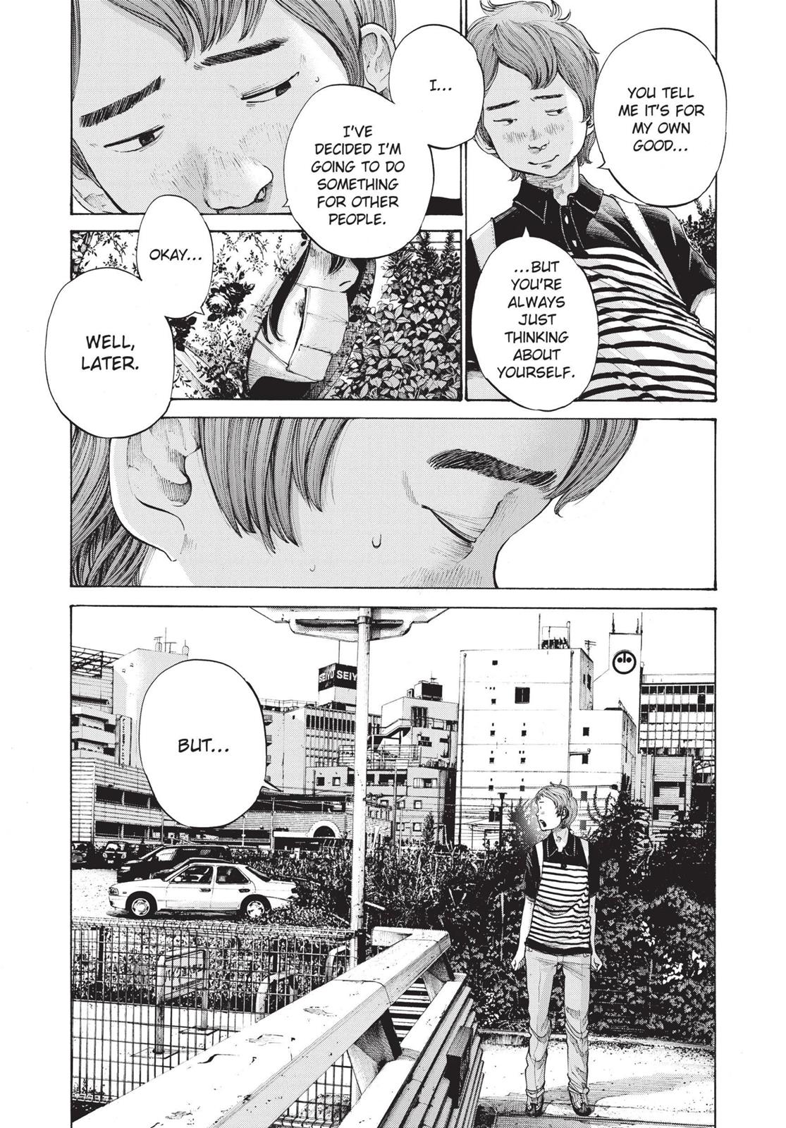 Oyasumi Punpun Chapter 133 image 13